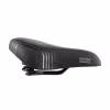 Седло велосипедное Selle Royal Roomy Woman, женское, гелевое + эластомер, “с эффектом памяти”