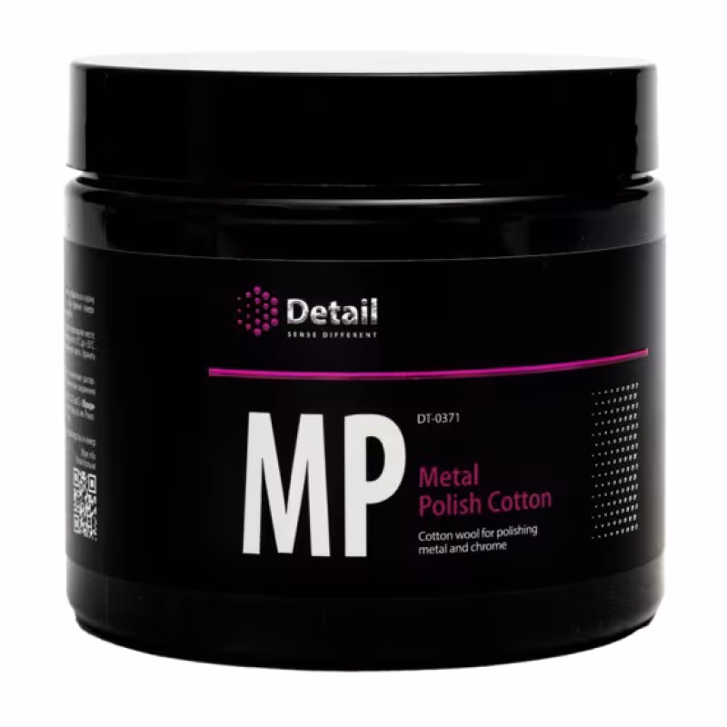 Вата для полировки металла и хрома Detail Metal Polish Cotton DT-0371