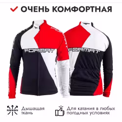 Джерcи мужское Format, красный/черный/белый, длинный рукав, размер S