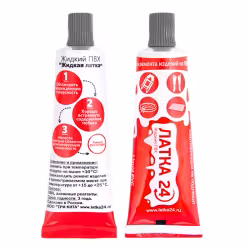 Жидкая латка24, 25 гр., темно-серый