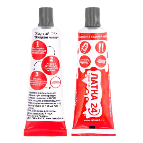 Жидкая латка24, 25 гр., темно-серый