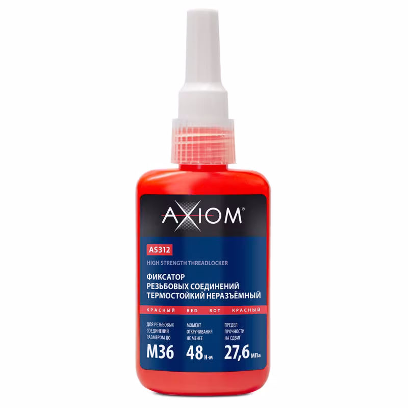Фиксатор резьбы сильной фиксации неразъемный Axiom AS312, 50 мл, красный