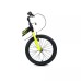 Велосипед 18 FORWARD COSMO (18", 1 скорость), черный/зеленый
