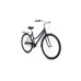 Велосипед 28 FORWARD TALICA 3.0 (28", 3 скорости, рост 19"), темно-синий/серебристый
