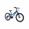 Велосипед FORWARD TWISTER 20", 7 скоростей, рост 10", синий/белый