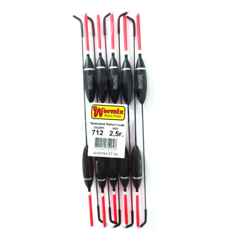 Поплавок бальса 2,5 гр 712