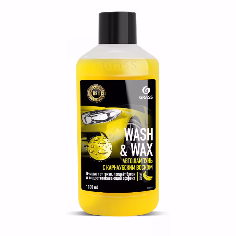 Автошампунь с воском для ручной мойки Grass Wash&Wax 110410, 1 л