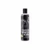 Чернитель резины Grass Black Gel 110398, 0.25 л