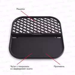 Решетка гриль и противень Weber GBS