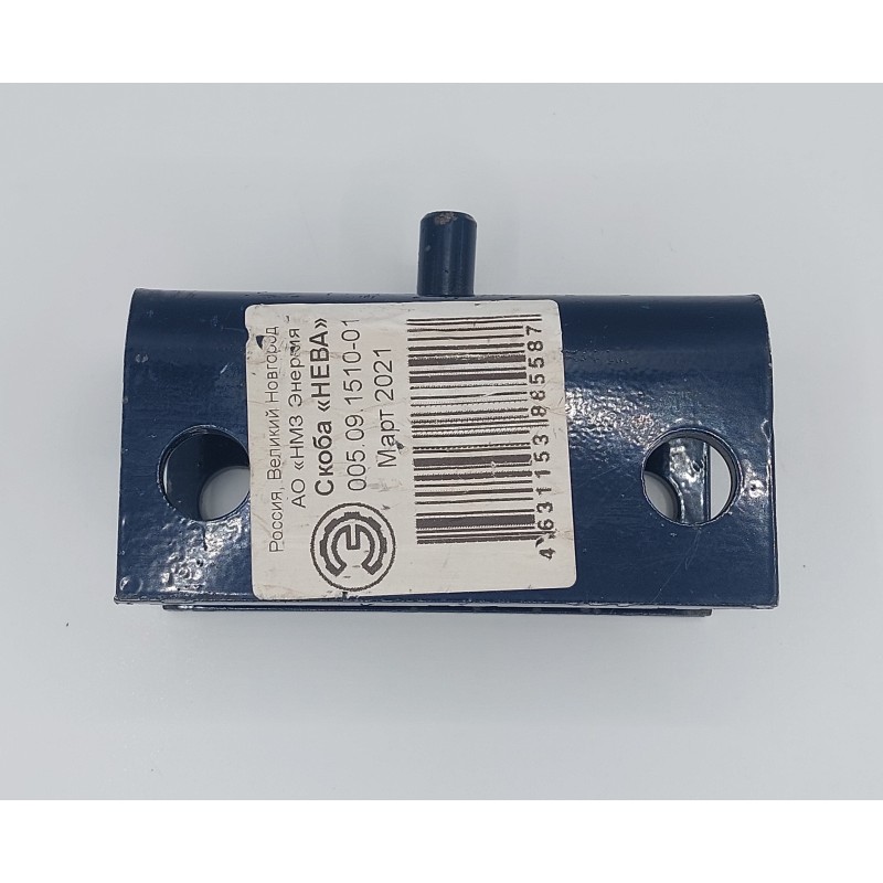 Скоба сцепки Нева 005.09.1510-01 для картофелесажателя КСБ