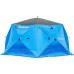 Палатка для зимней рыбалки Higashi Yurta Pro, 8-мест., 460х460х210 см, синий