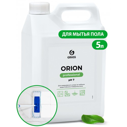 Средство низкопенное для мытья пола Grass Orion, 5 л