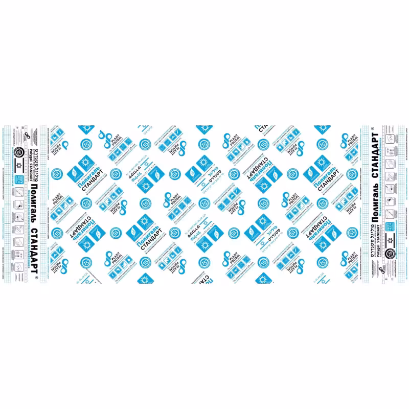 Поликарбонат сотовый Polygal Стандарт 2100x6000х4 мм, зеленый