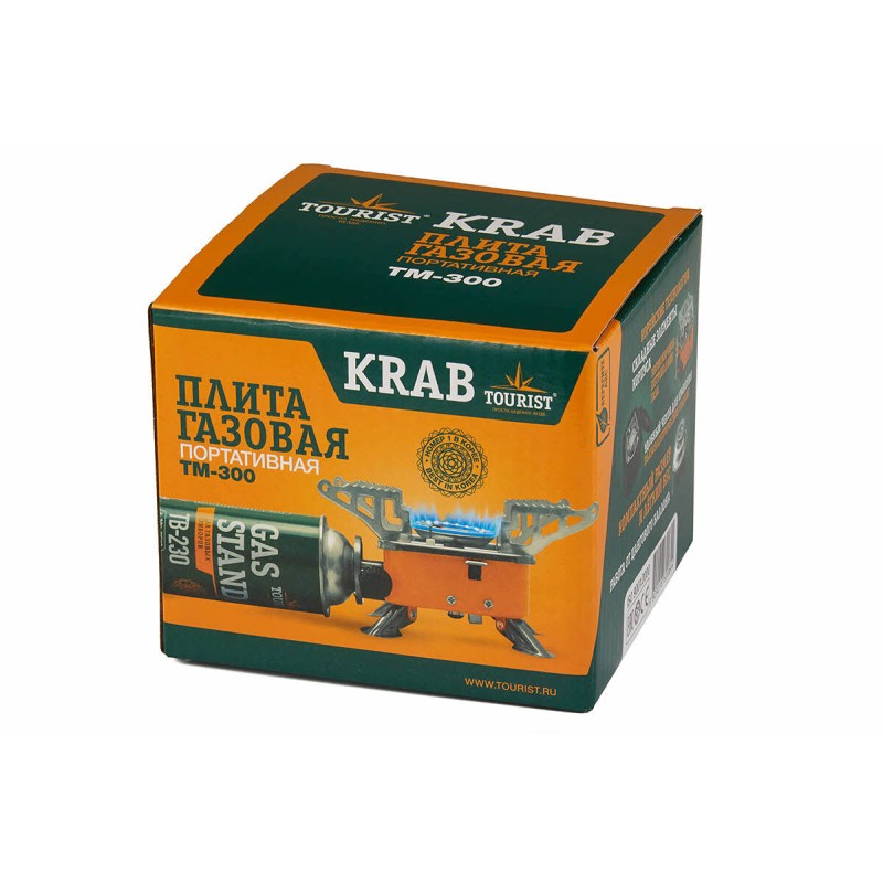 Плита-трансформер газовая портативная Tourist Krab TM-300