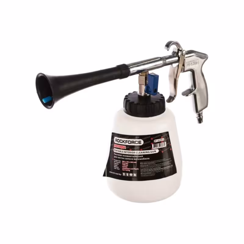 Пистолет пневматический для химчистки с баком Rockforce Tornado RF-203811A