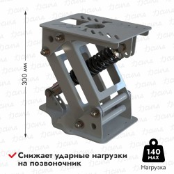 Стойка амортизационная Практик 300