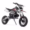 Питбайк детский BSE EVO 110E SA 3.0 Red Blade (колеса 14/12)