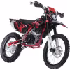 Мотоцикл кроссовый BSE Z10 Red/Black