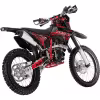 Мотоцикл кроссовый BSE Z10 Red/Black