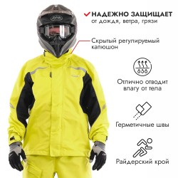 Куртка-дождевик мужская Dragonfly Evo, мембрана, желтый, размер L, 182 см