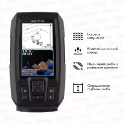 Эхолот Garmin Striker Vivid 4cv с датчиком GT20-TM