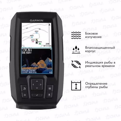 Эхолот Garmin Striker Vivid 4cv с датчиком GT20-TM