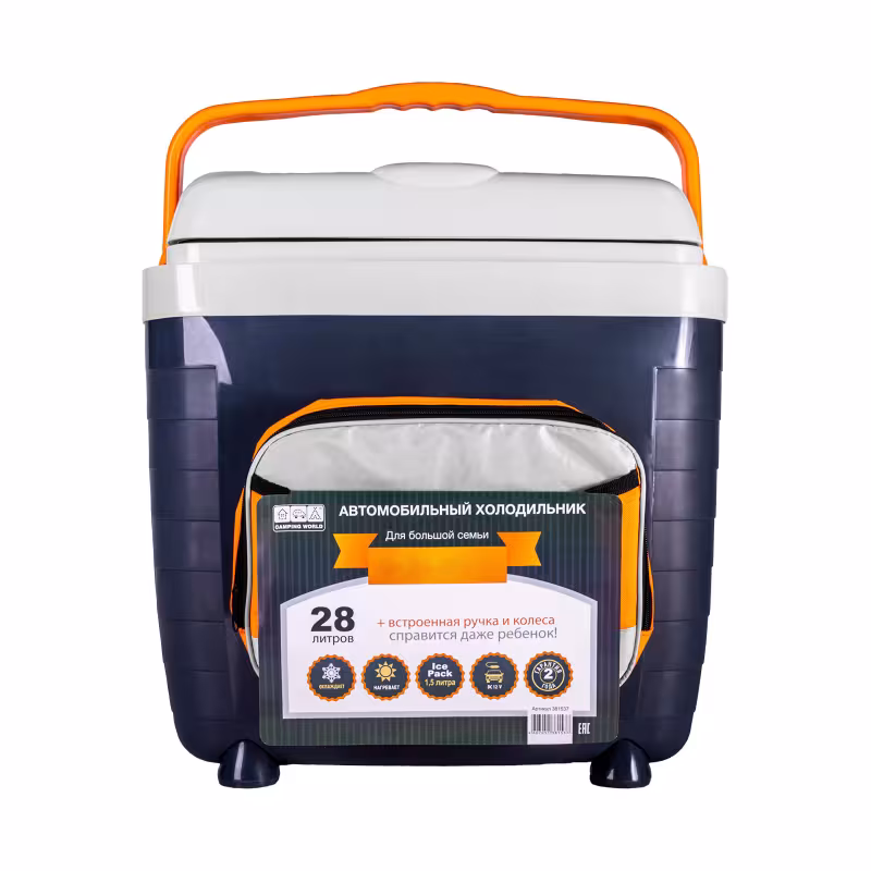 Термобокс автомобильный Camping World, 28 л, синий/белый
