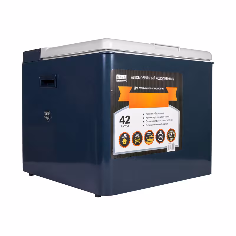 Термобокс электрогазовый Camping World DeLuxe, 42 л, серый/белый