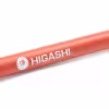 Удилище болонское Higashi Ares 700, 7 м, тест до 20 г