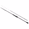 Удилище Higashi Deepower 180, 50-200 гр