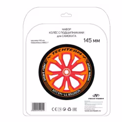 Набор для самоката Tech Team, 2 колеса 145 мм и 4 подшипника ABEC 9