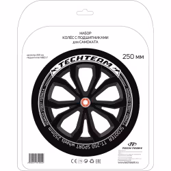 Набор для самоката Tech Team NP001131 (2 колеса 250 мм, 4 подшипника ABEC 7)