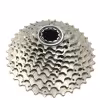 Кассета Shimano DEORE CS-HG50-10, 10 скоростей, 11-36 зубьев