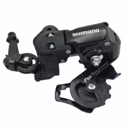 Переключатель задний SHIMANO TOURNEY RD-FT35A, 6/7 скоростей, крепление (на болт) под петух
