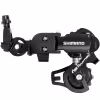 Переключатель задний SHIMANO TOURNEY RD-FT35A, 6/7 скоростей, крепление (на болт) под петух