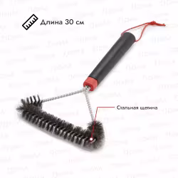 Щетка для гриля WEBER Т-образная, 30 см