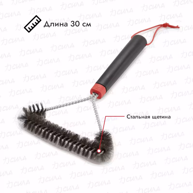 Щетка для гриля WEBER Т-образная, 30 см