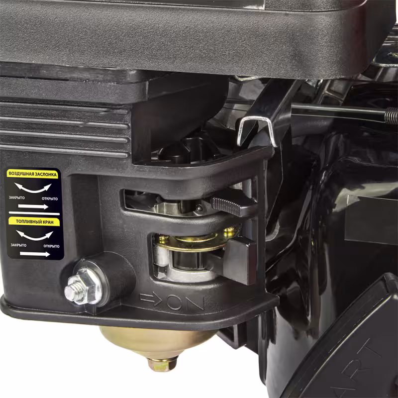 Двигатель бензиновый DDE E550-Q19