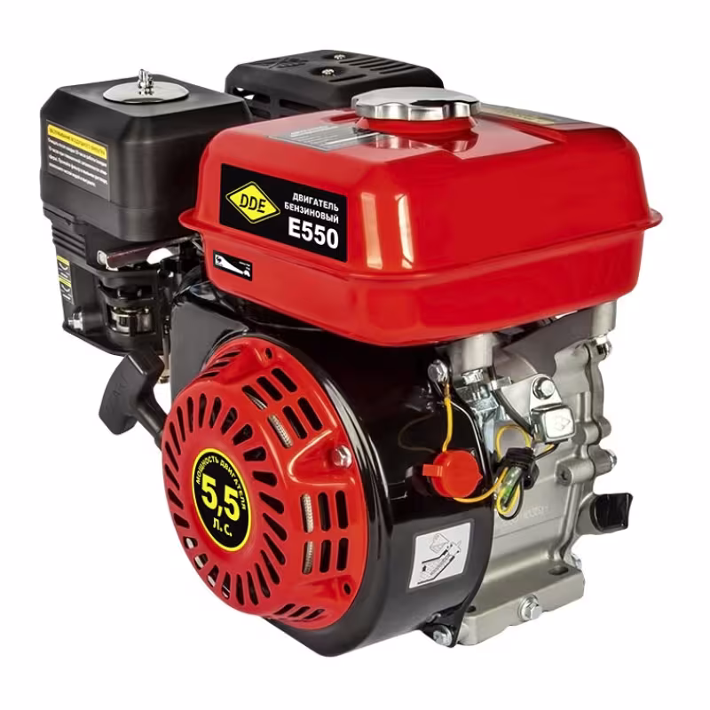 Двигатель бензиновый DDE E550-S20
