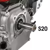 Двигатель бензиновый DDE E550-S20