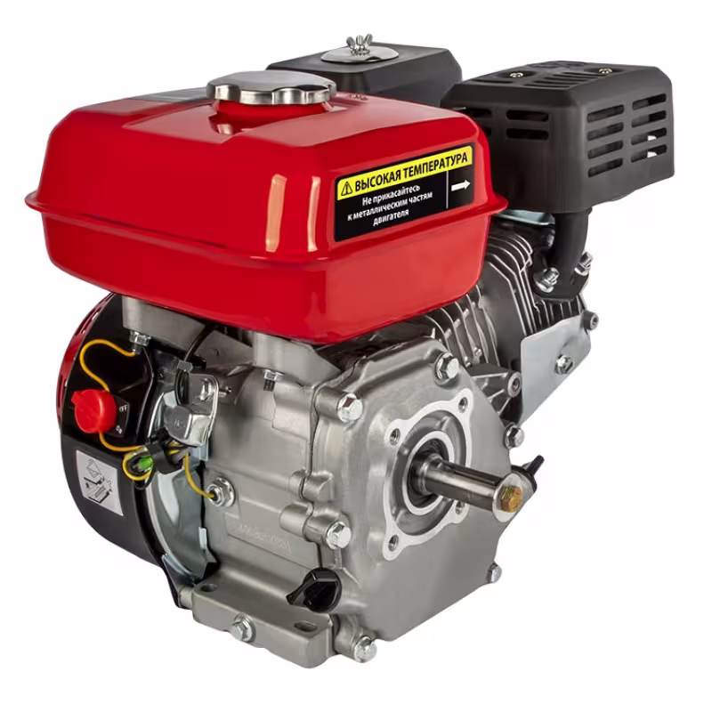 Двигатель бензиновый DDE E650-S20