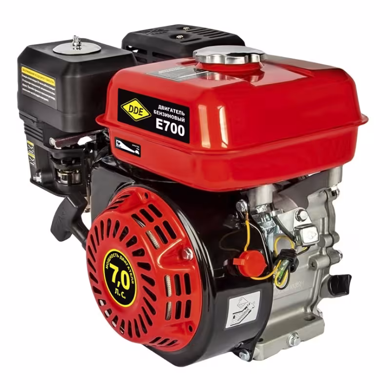 Двигатель бензиновый DDE E700-Q19