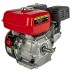 Двигатель бензиновый DDE E700-Q19