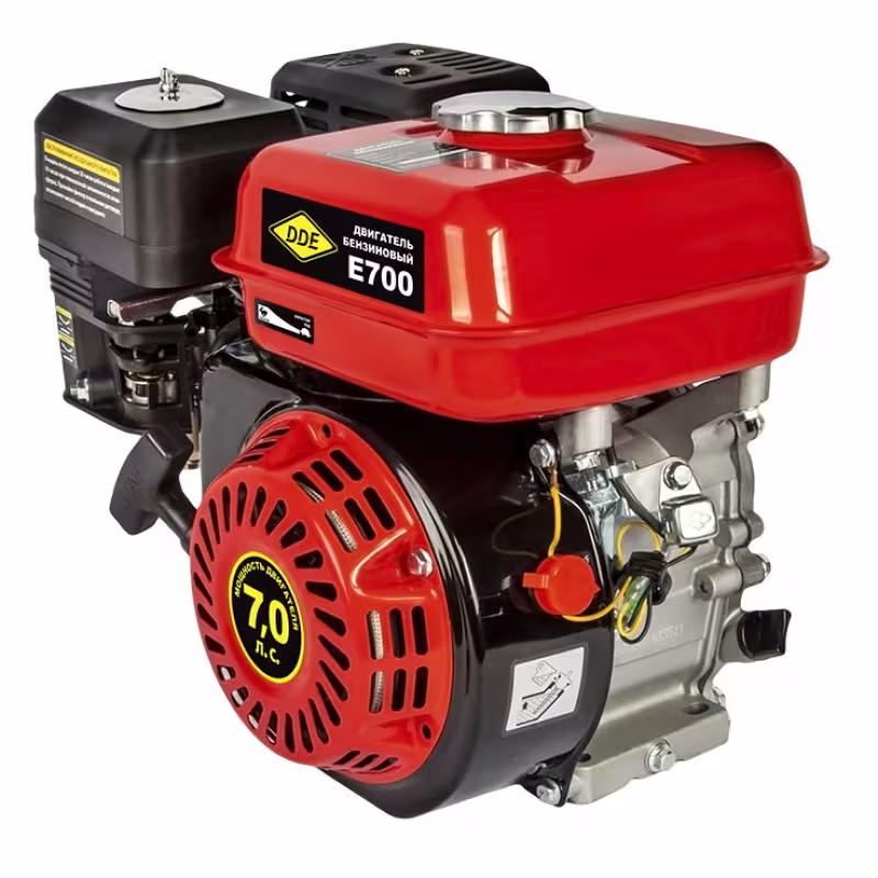 Двигатель бензиновый DDE E700-S20
