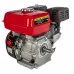 Двигатель бензиновый DDE E700-S20