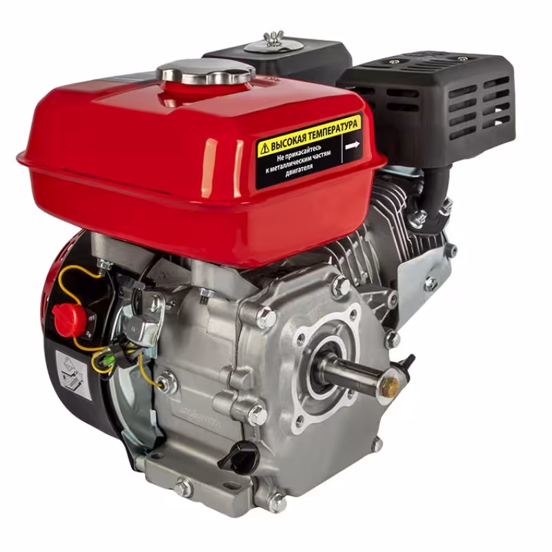 Двигатель бензиновый DDE E700-S20