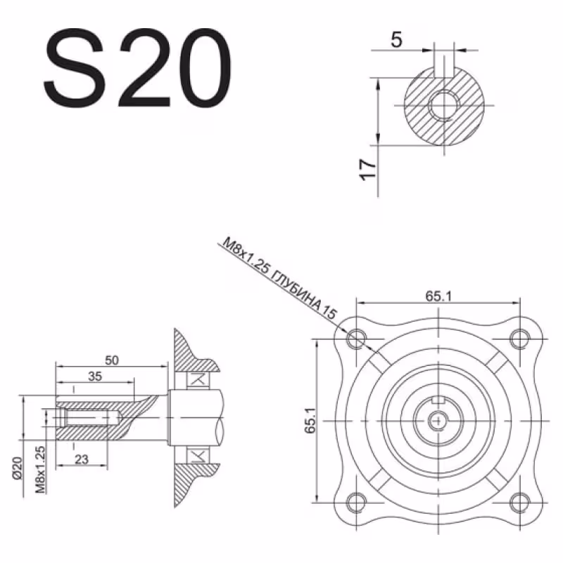 Двигатель бензиновый DDE E700-S20