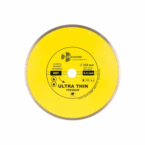 Диск алмазный несегментный TrioDiamond Ultra Thin Premium UTW509, 350х11х32/25.4 мм