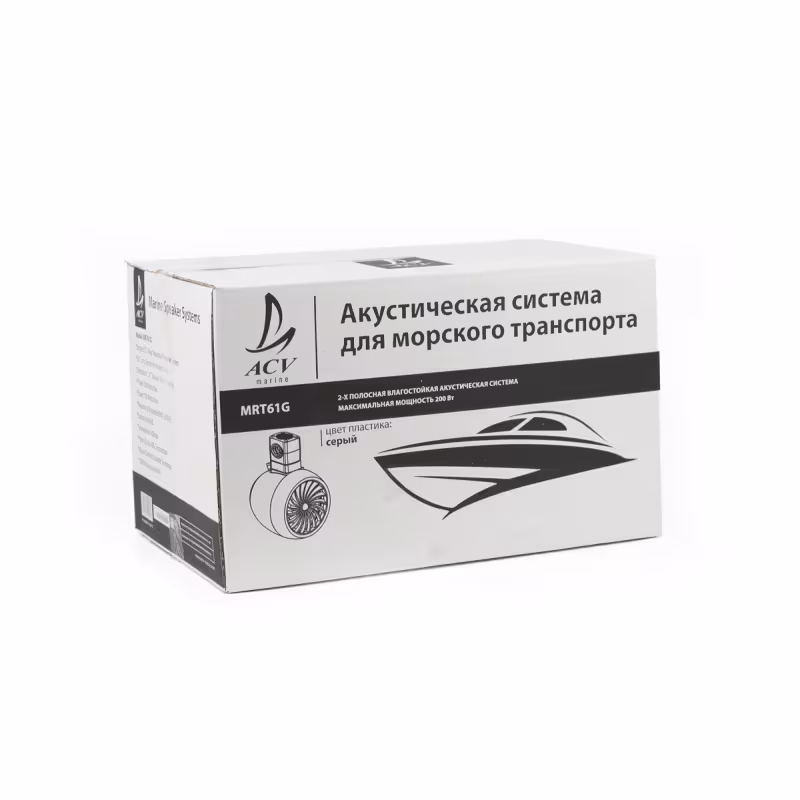 Динамики влагозащищенные ACV MRT61G, серебро