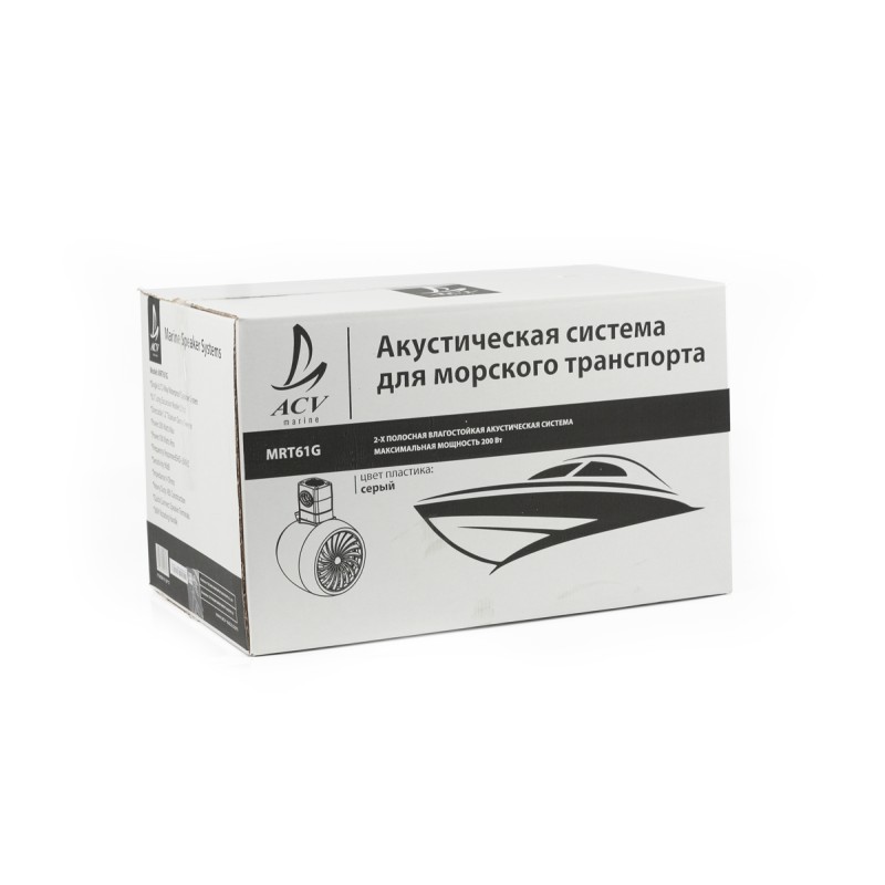 Динамики влагозащищенные ACV MRT61G, золото